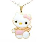 " Hello Kitty " Bijou Pendentif Bébé Enfant  